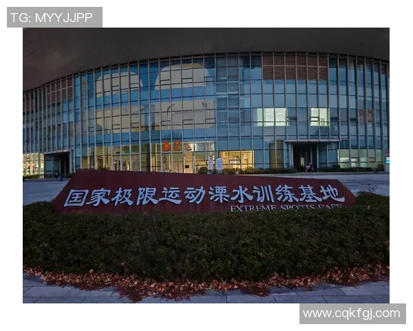 南京极限运动队战术解析：创新盯防体系的构建与应用