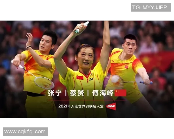 南京羽毛球队荣登羽毛球节奏排行榜第一名引发热议