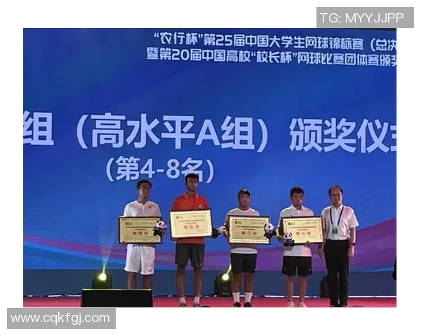 南京网球队在全国网球耐力排行榜中荣登第七名展现出色实力与潜力