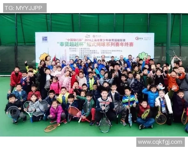 南京网球队状态分析：聚焦训练成果与比赛表现的全面探讨